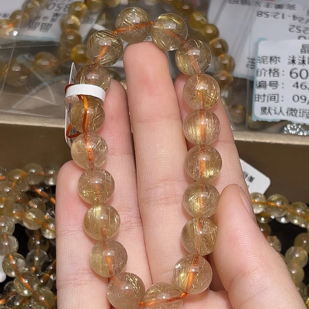 瑧***肤未镶嵌手链水晶卡10+