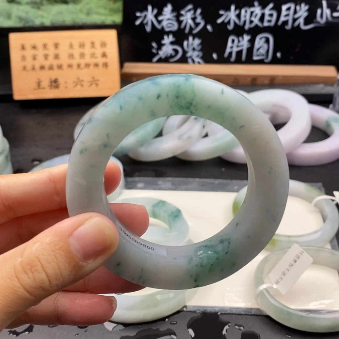 定制翡翠翡翠手镯未镶嵌心****