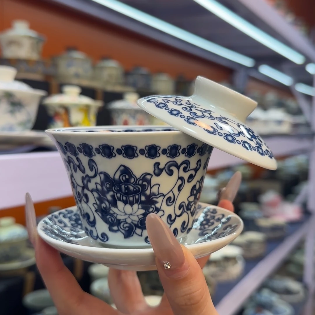 我在外面吃饭呢你在哪了