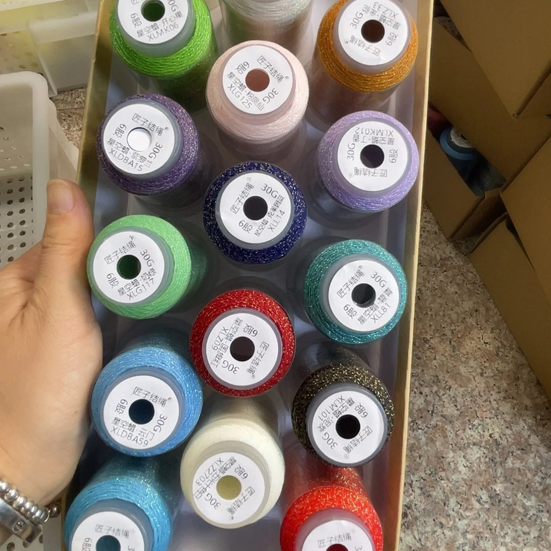 聚酯纤维6股30克纯色蜡线随机2卷