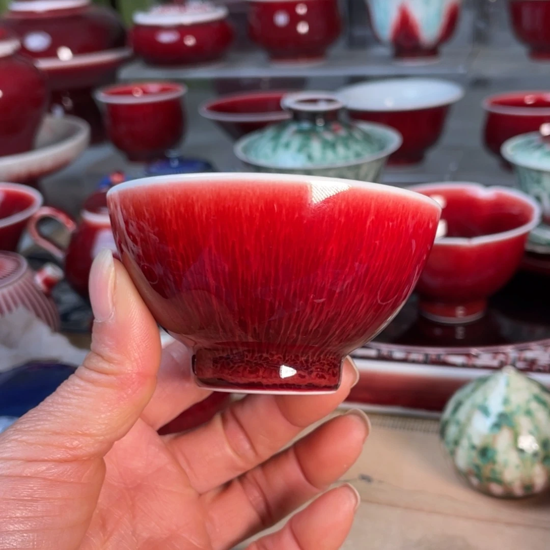 景德镇原矿釉鸡心杯