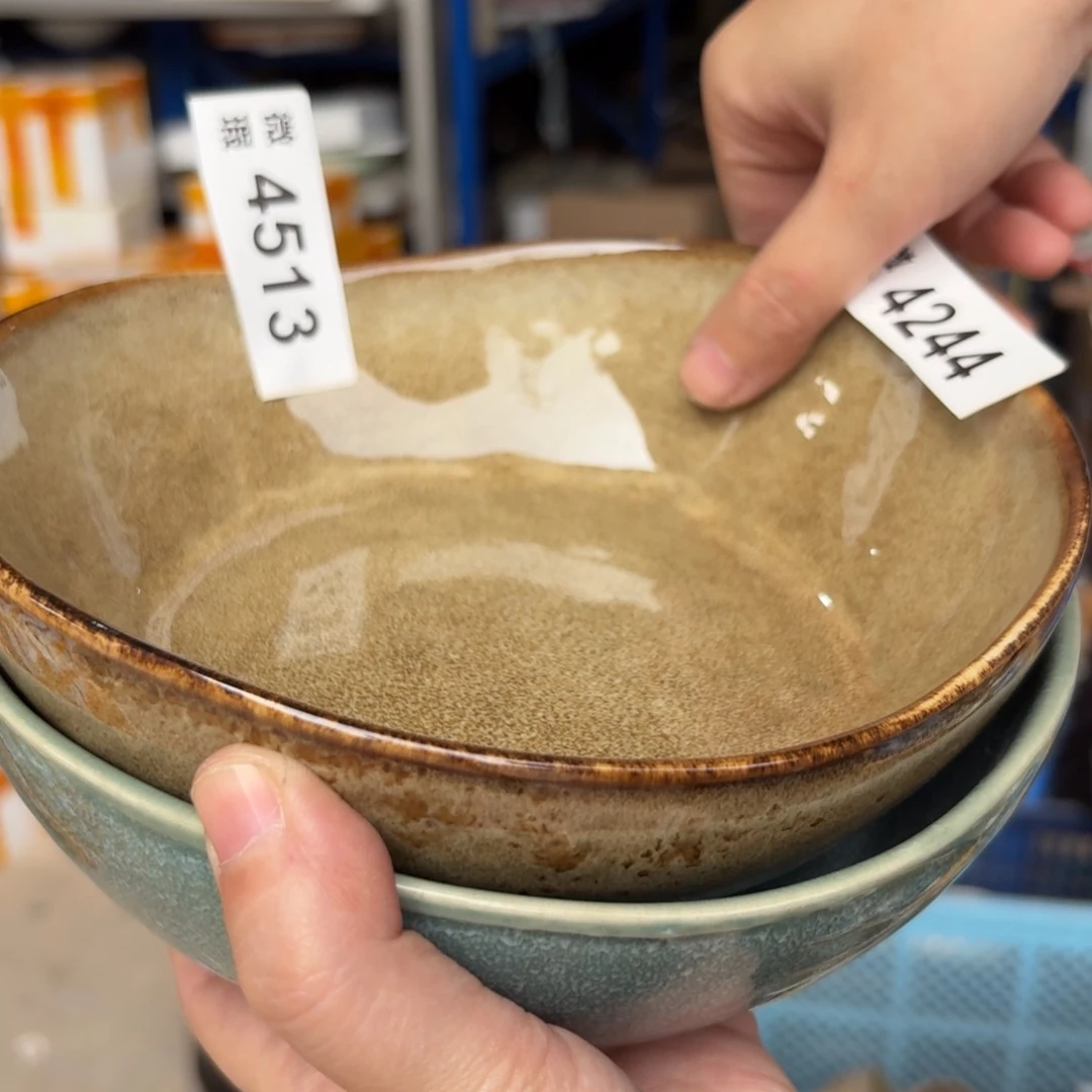 陶瓷4513 微瑕陶瓷餐具2个