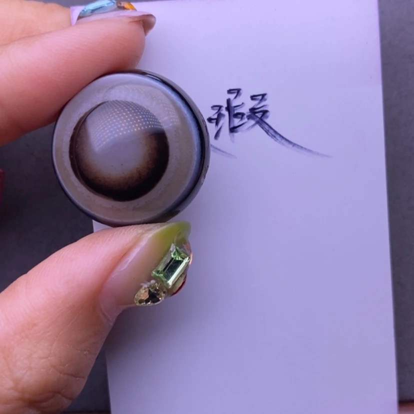 【闪购商品】未镶嵌玛瑙/玉髓珠宝奇石