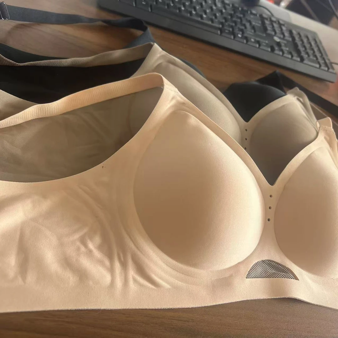 【加厚蜜桃】无痕内衣