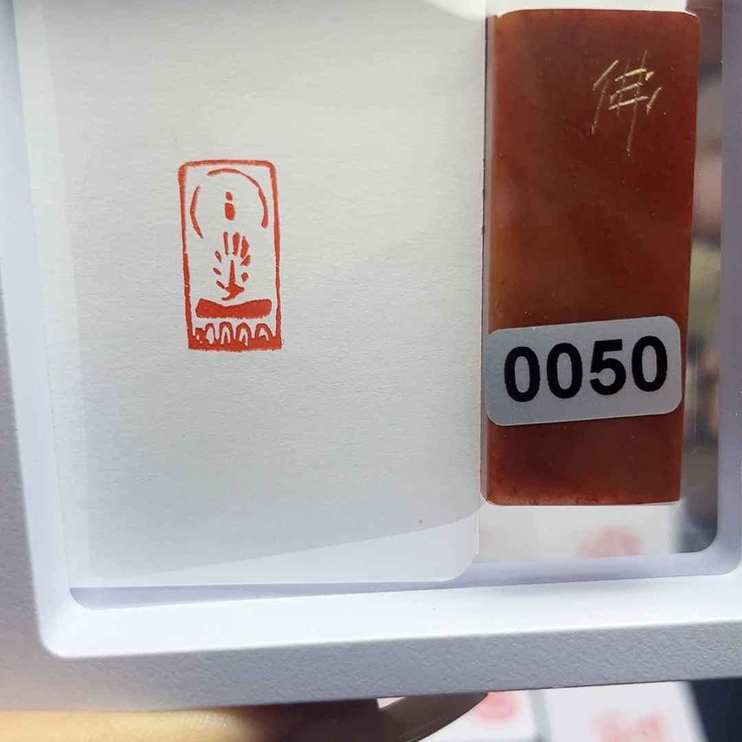 寿山石印石佛造像1×2