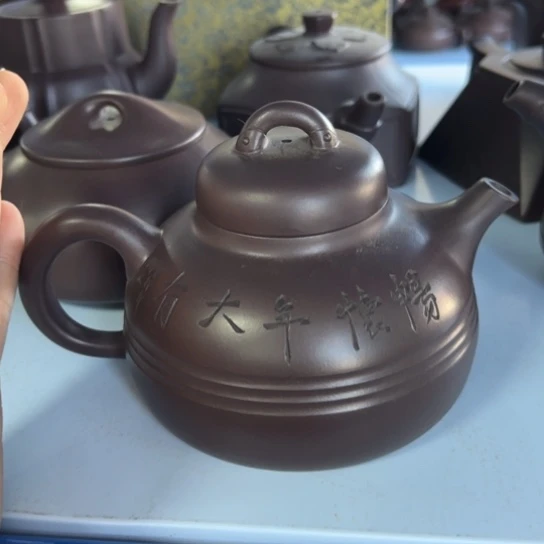 【闪购商品】茶壶紫砂紫砂壶等