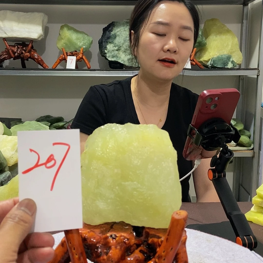 蛇纹石玉未镶嵌原石