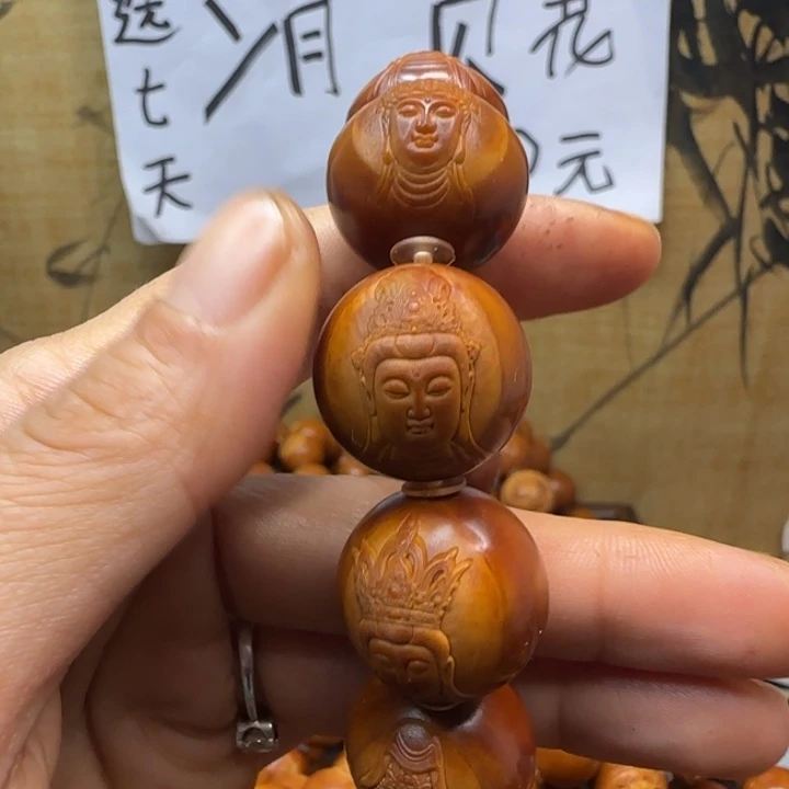 *****手串/手链橄榄核橄榄核手串