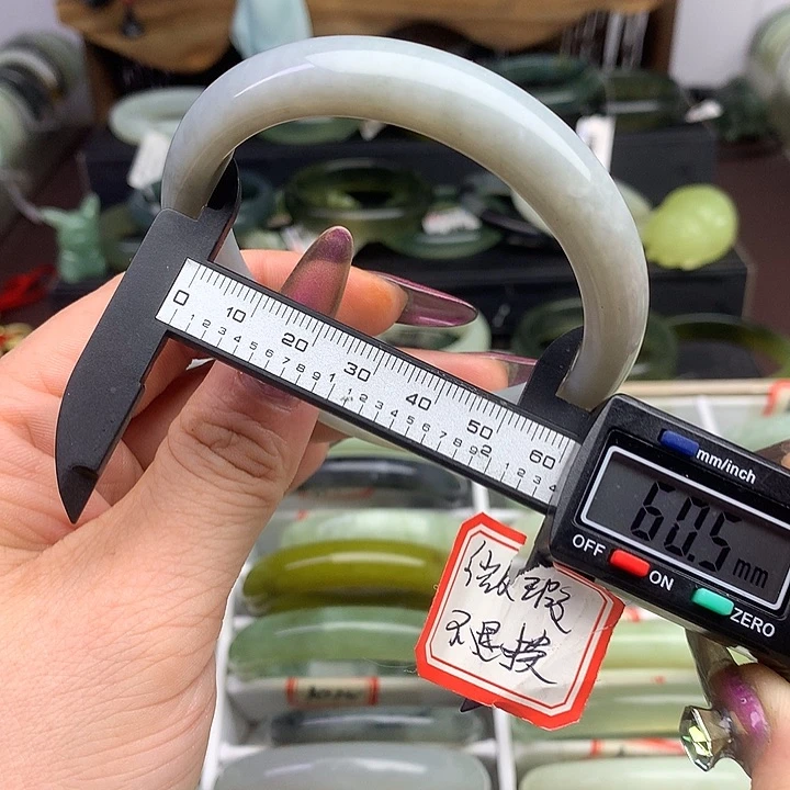 蛇纹石玉手镯未镶嵌1027