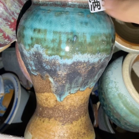 罐4592 微瑕38包邮景德镇陶瓷