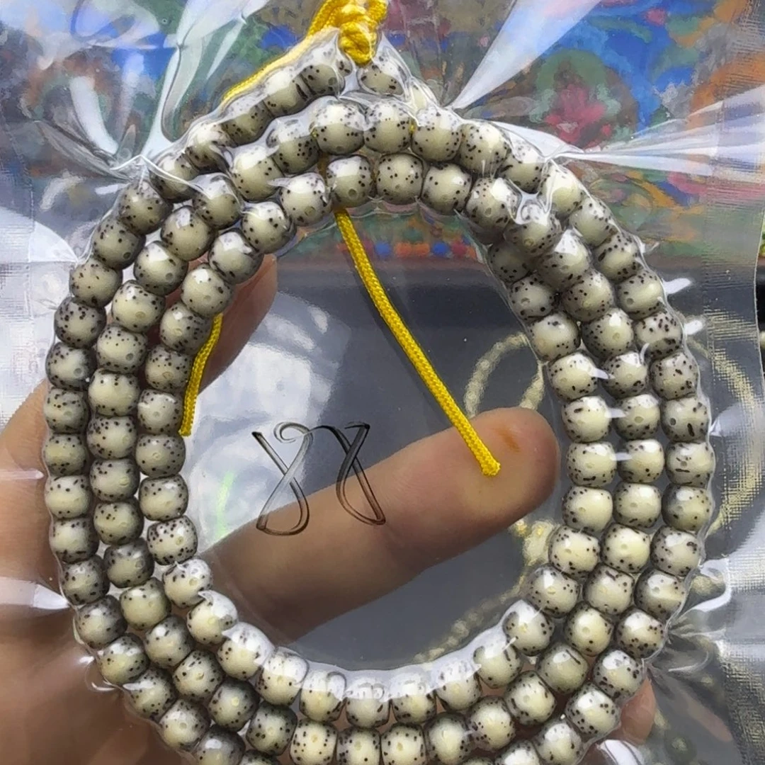 星月菩提吊坠八号链接星月菩提眼睛小通体7mm