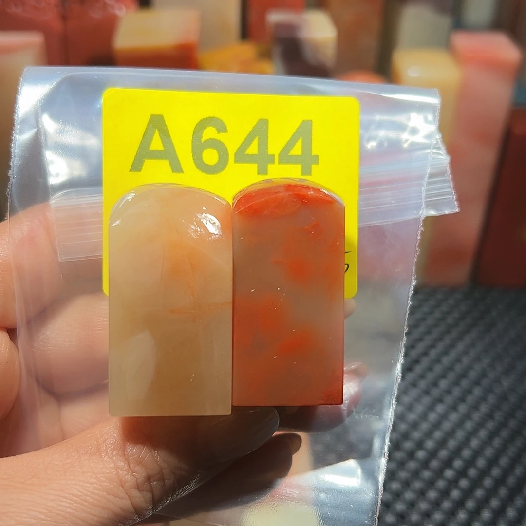 寿山石印石老挝石