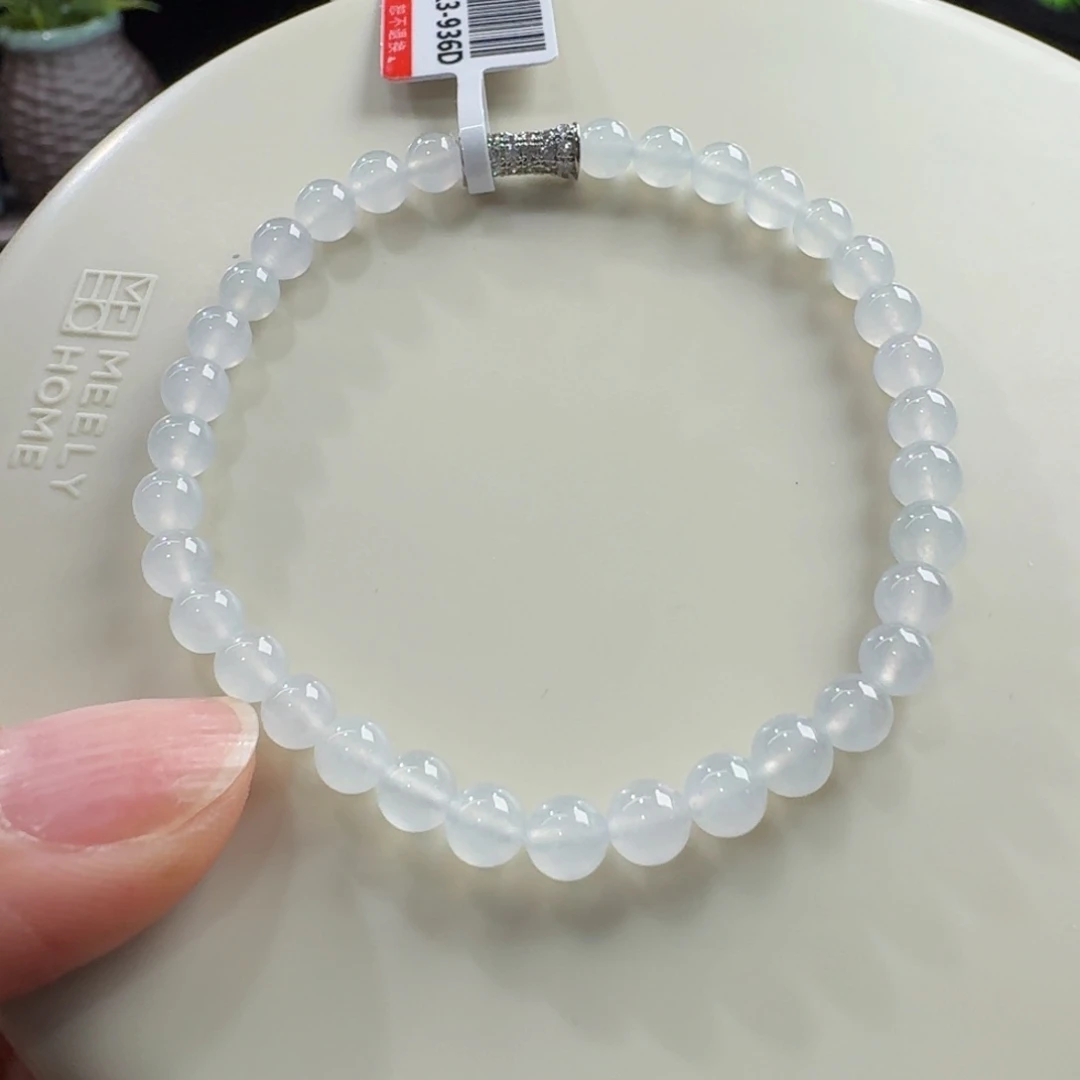 翡翠未镶嵌手链果冻白月光单圈4.8mm