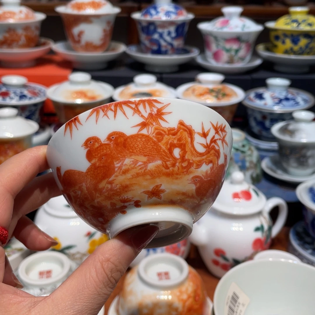 景德镇景德镇瓷器景德镇陶瓷