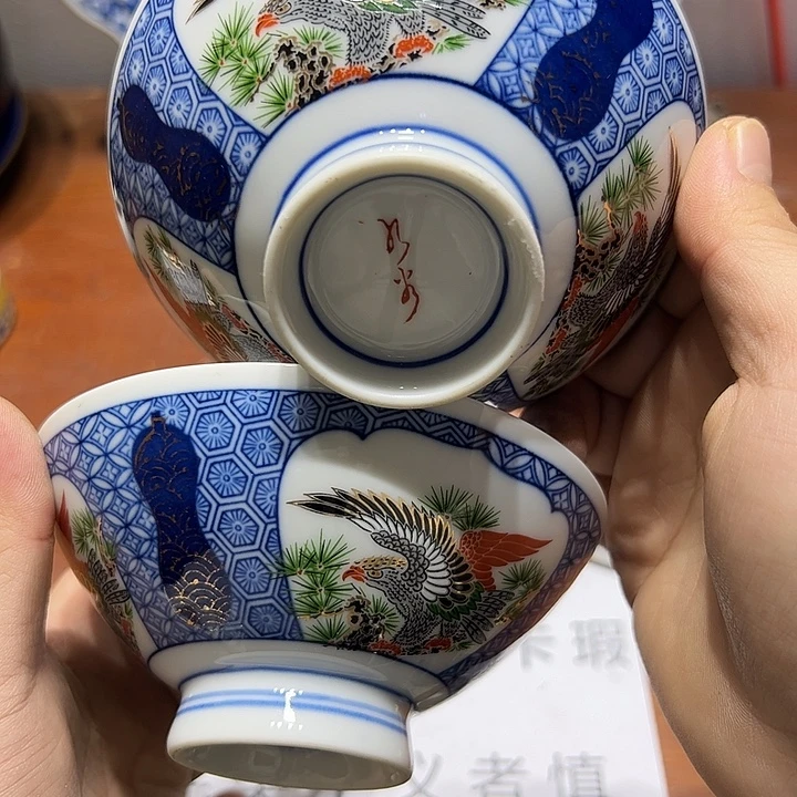 瓷片222222222222222