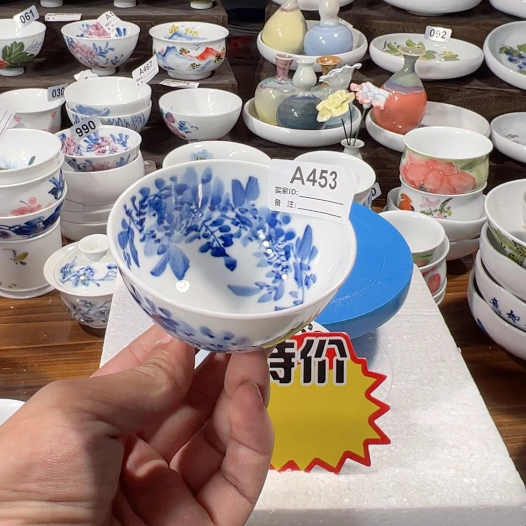 静***雅景德镇手工手绘陶瓷