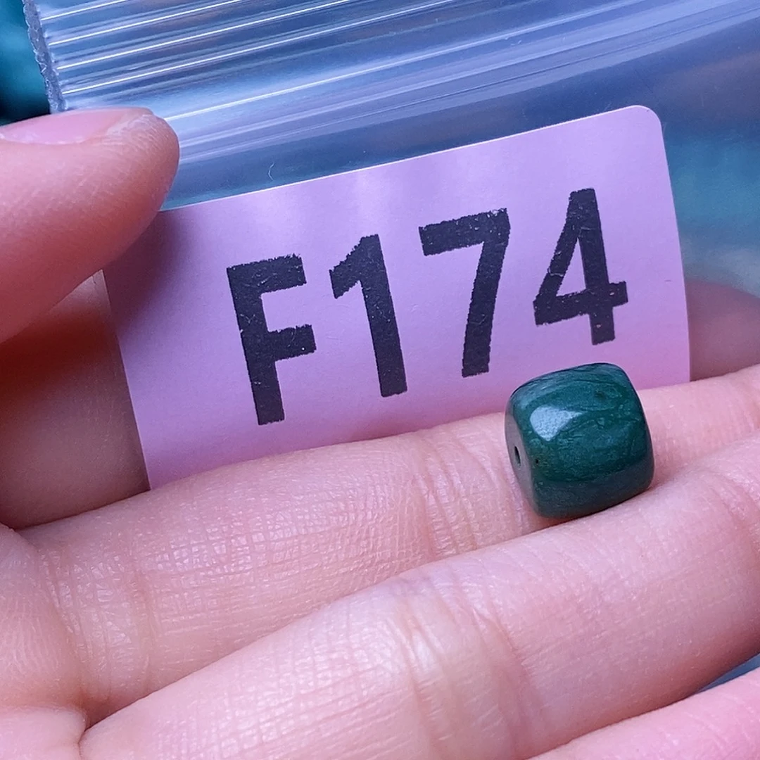 空竹粉丝专享福利十堰特色散珠