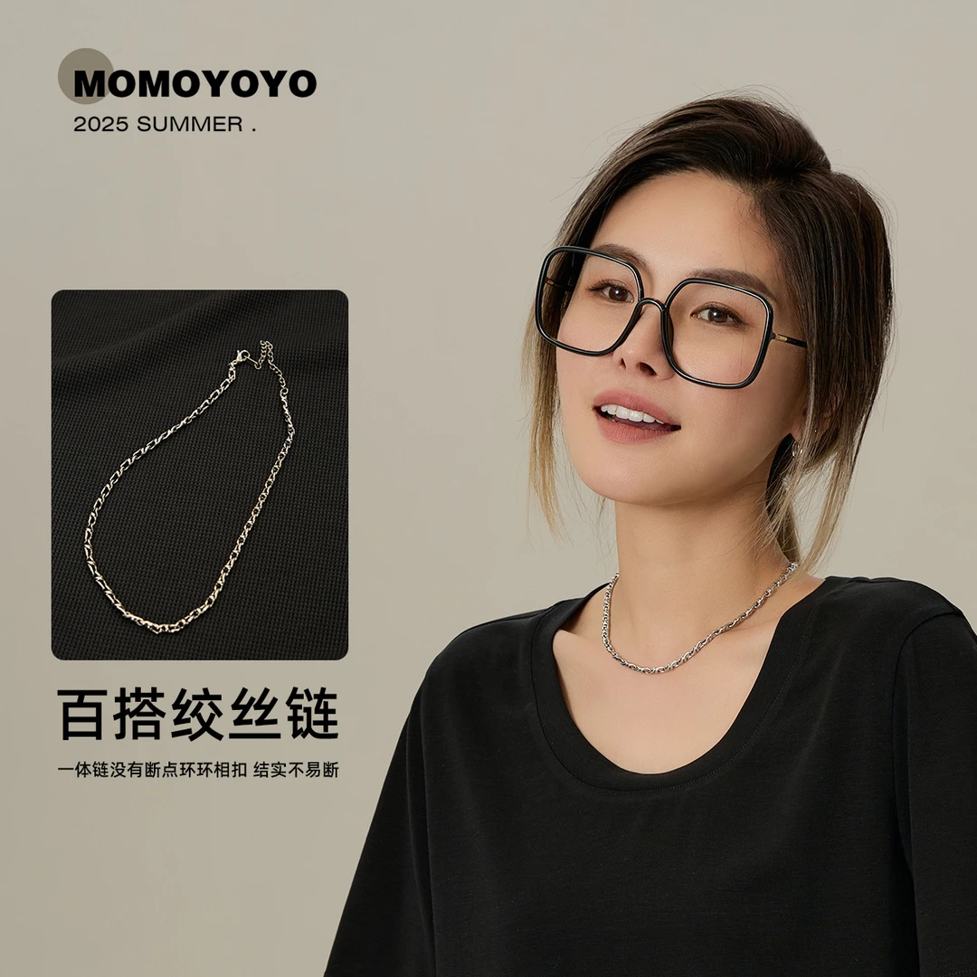 辰辰妈【绞丝链】经典潮流个性绞丝链时尚小精致百搭项链 A147X