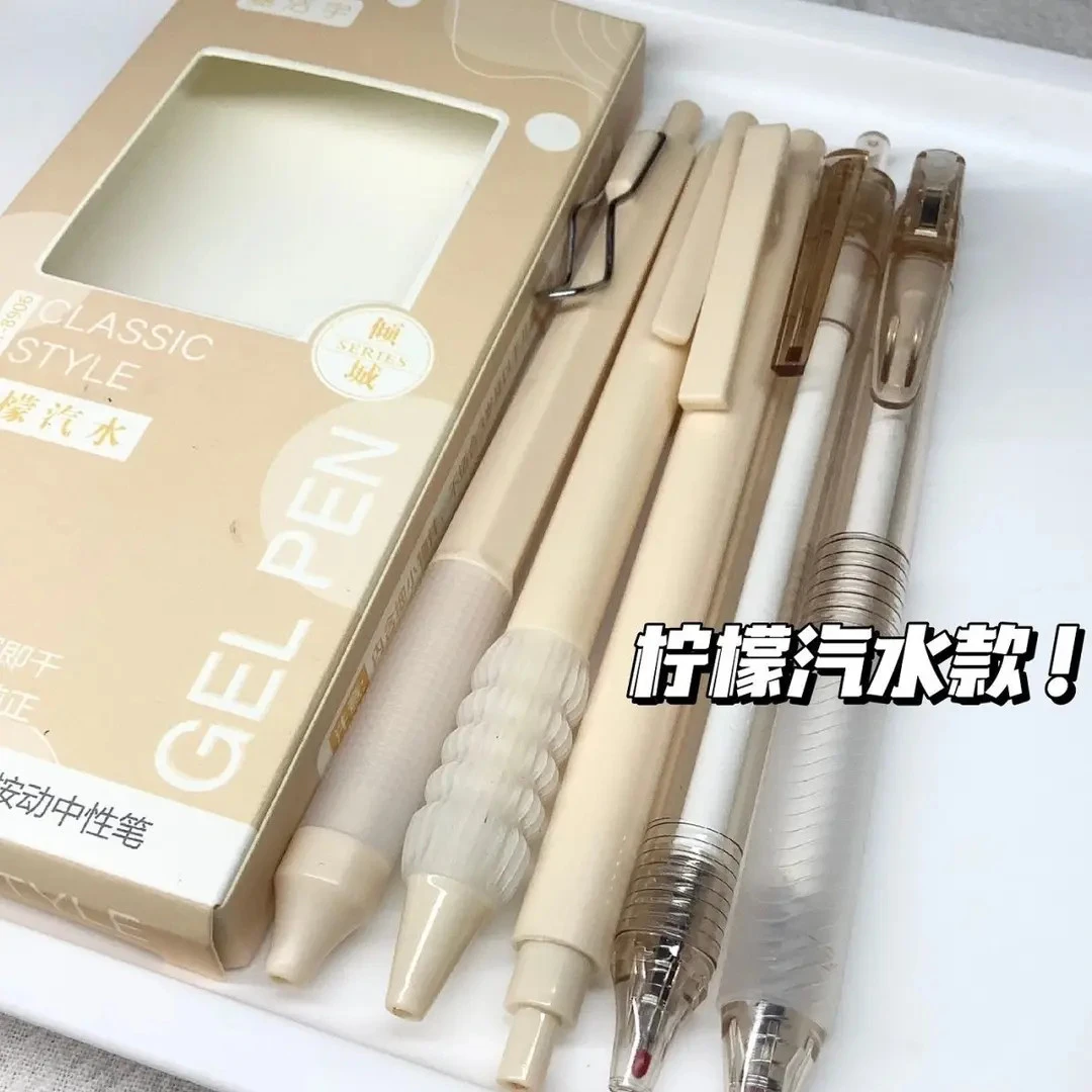 好看ins多巴胺按动笔组合装0.5ST头经典速干顺滑刷题用超软护套笔