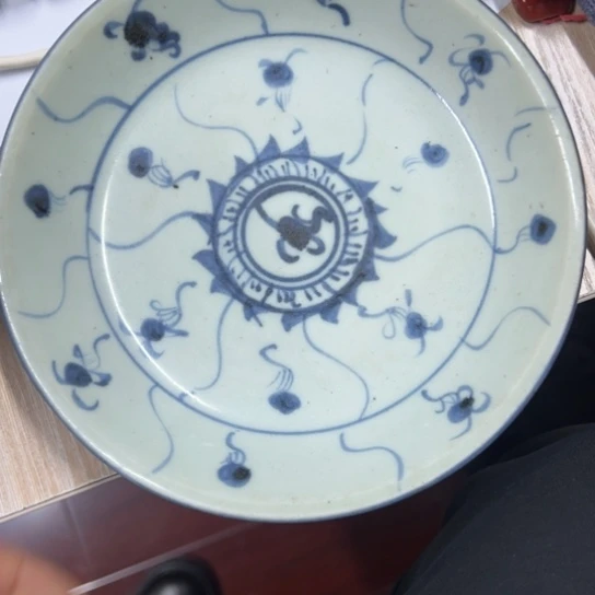 日***光陶其他灵芝盘子全品，完整