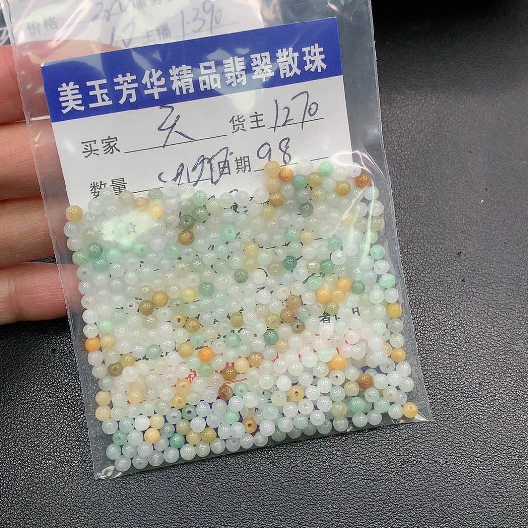 散珠翡翠天**玲翡翠散珠多样性发自选