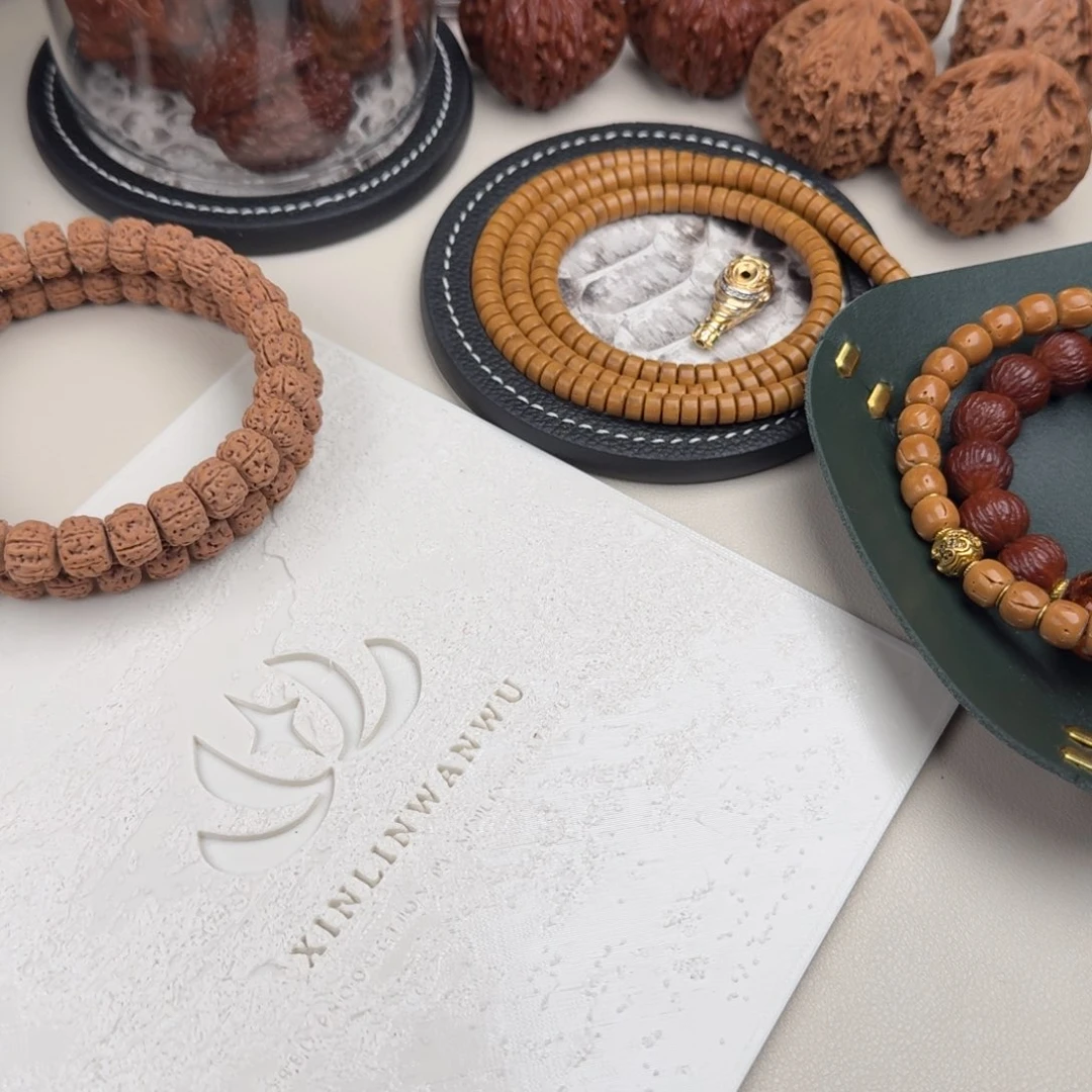 文玩核桃吊坠麻核桃