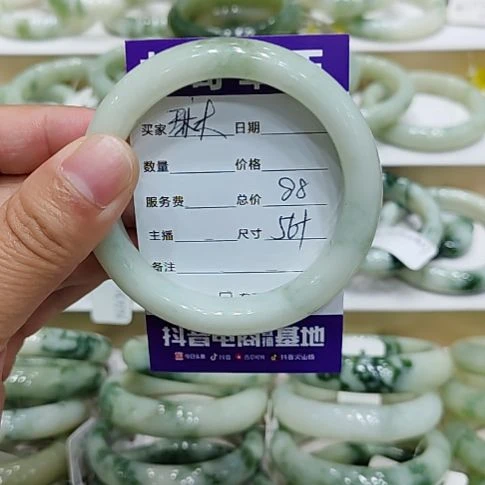 琳***未镶嵌透闪石-蛇纹石玉手镯
