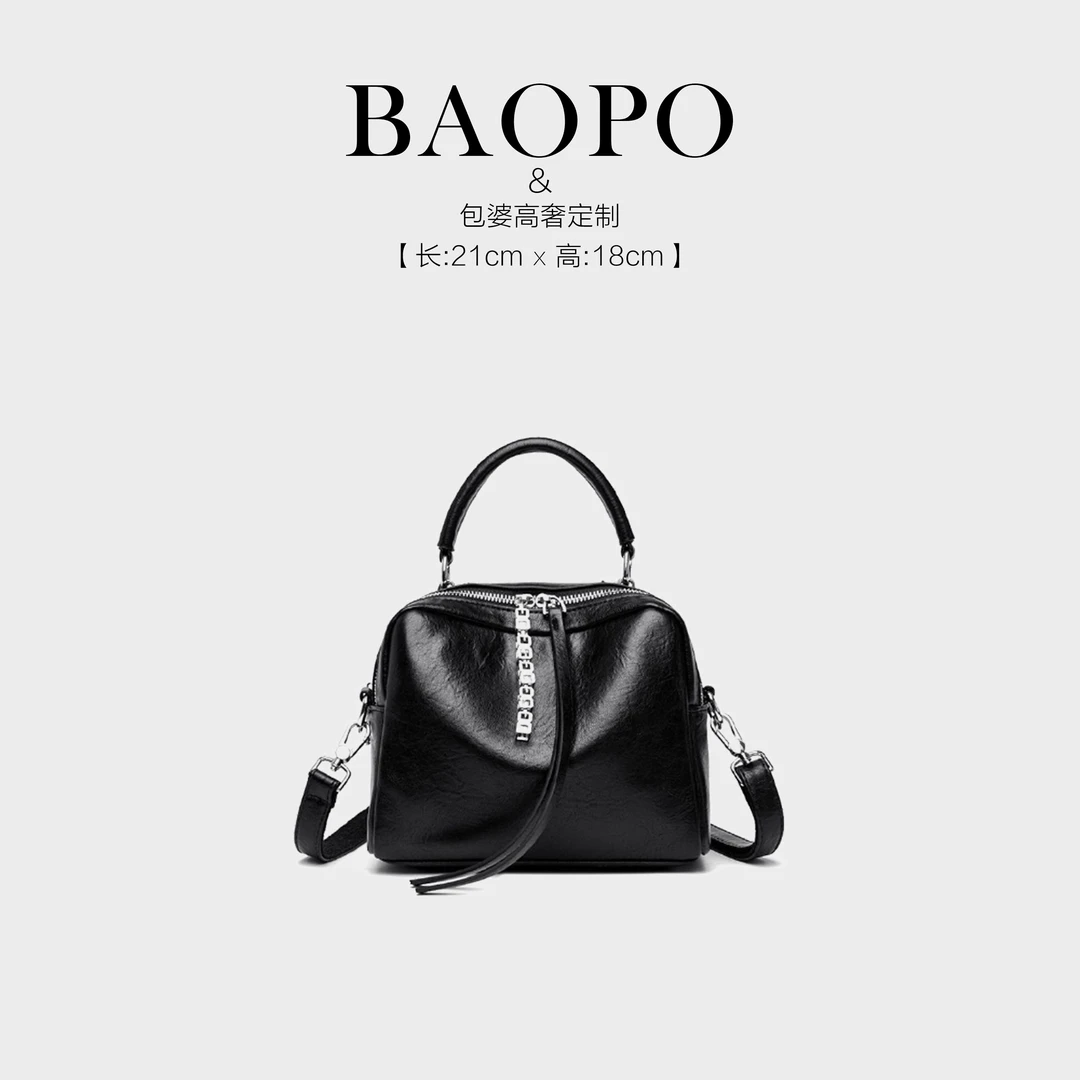 【BAOPO】,我们的女包也如此车缝线小方包拉链，鸟祥云9808单肩