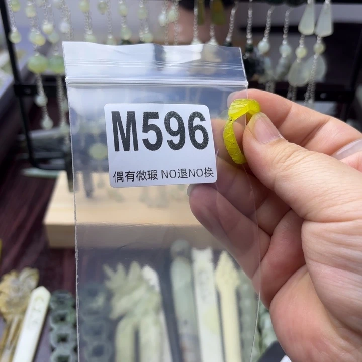 蛇纹石玉发饰合金玲***当