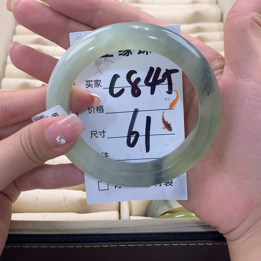 【闪购商品】蛇纹石玉未镶嵌手镯