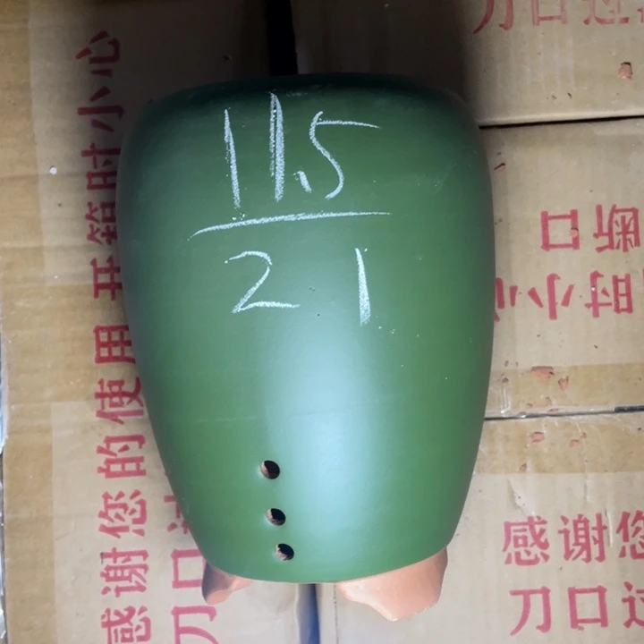 周深周深周深周深周深
