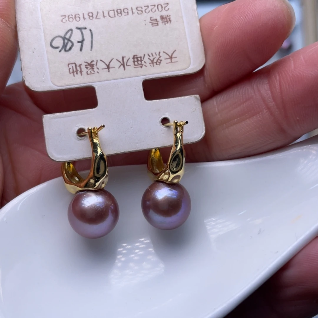 耳饰未镶嵌淡水珍珠