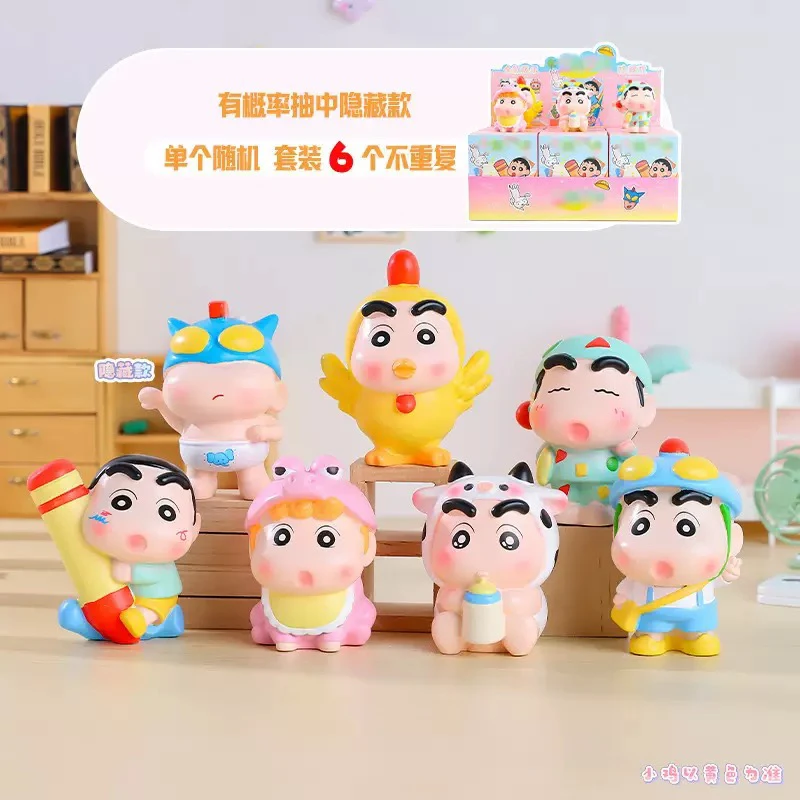 【直播代拆】小新物语系列手工diy创意效果摆件