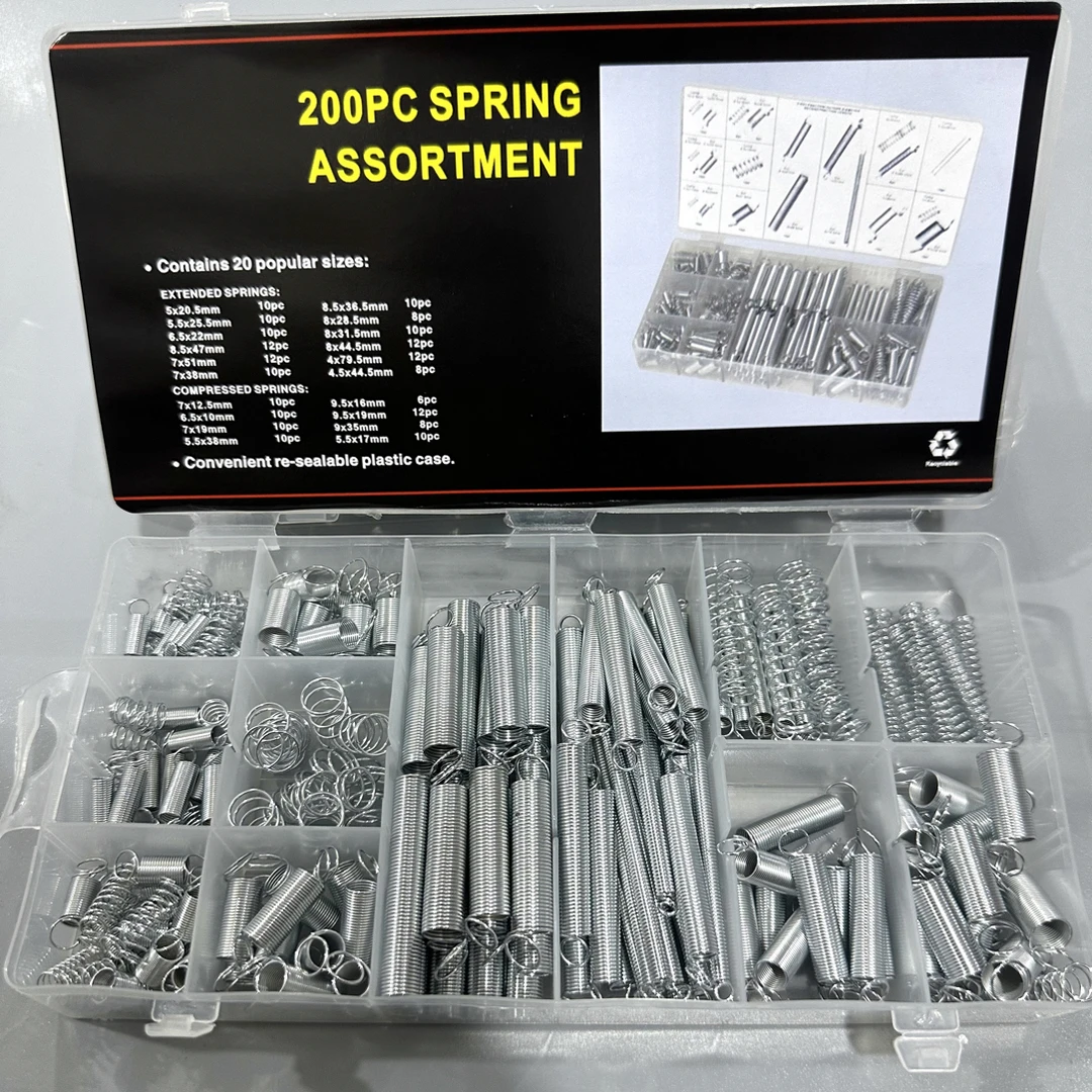 200件套弹簧组套含拉簧压簧多种规格透明塑料盒装家用维修