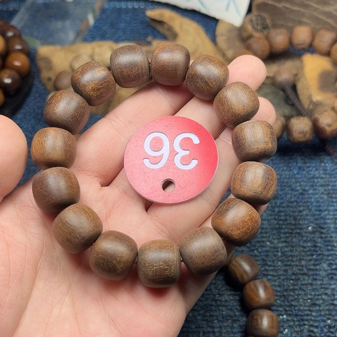 贡木手串/手链巴布亚15/16