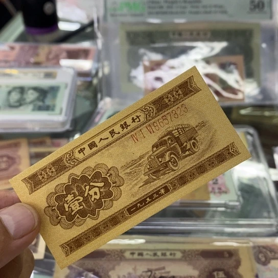 00000000000000000037