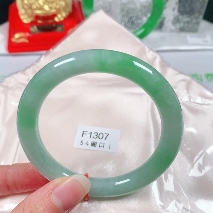 未镶嵌手镯翡翠  编号F1307 圆条54