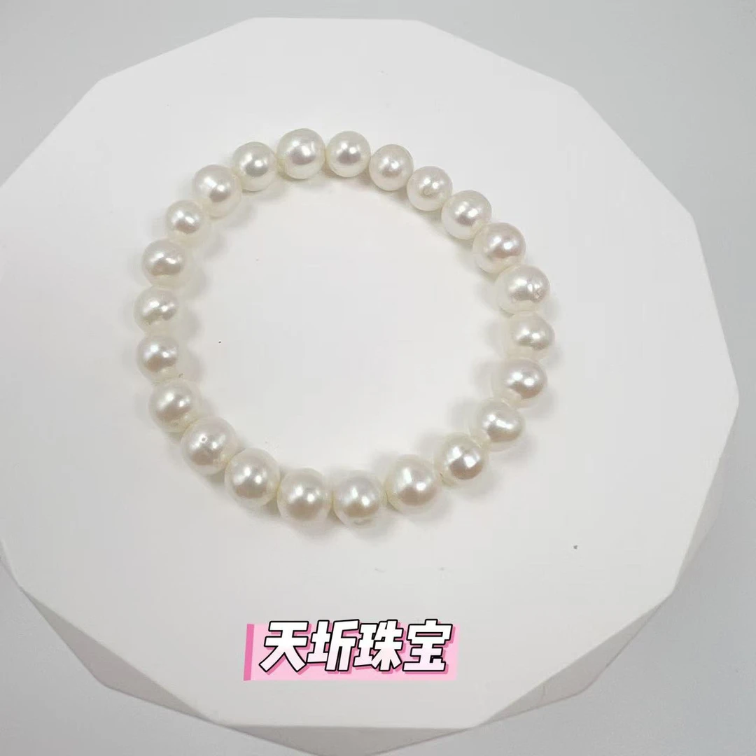 【天圻珠宝】7-9MM淡水珍珠手链时尚轻奢