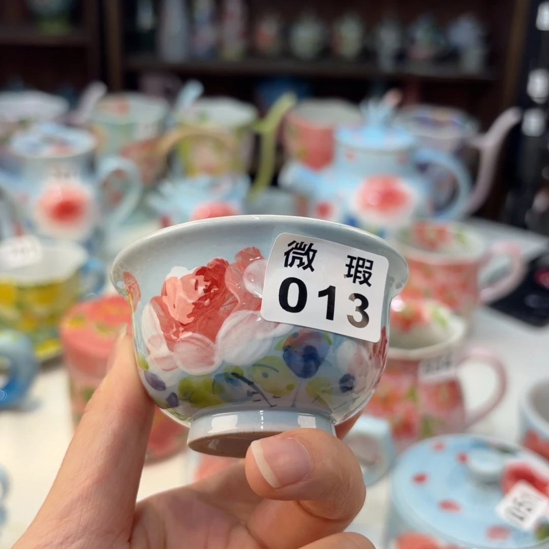 瓷片飏**意景德镇手绘高温釉下彩陶瓷茶具