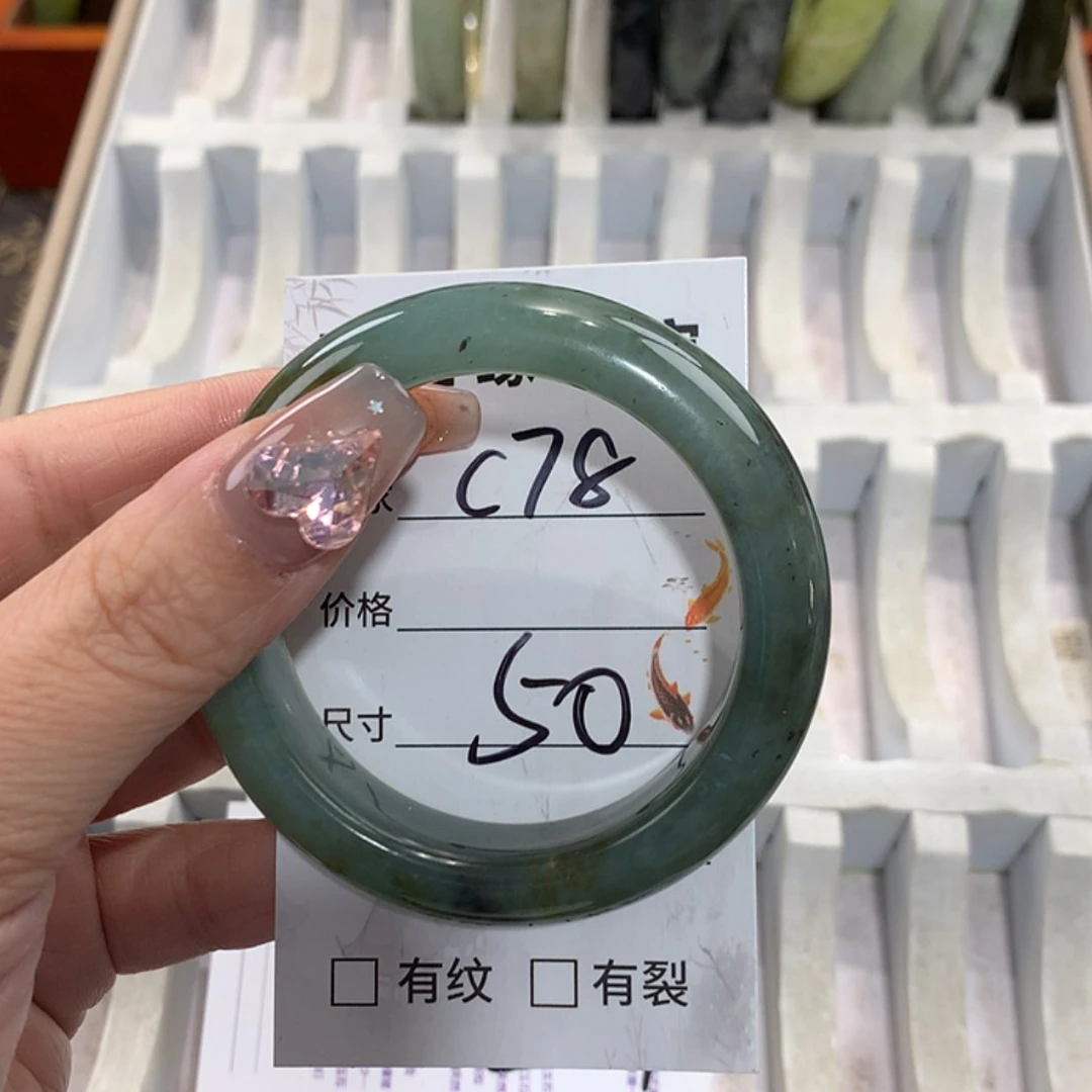 【闪购商品】未镶嵌蛇纹石玉手镯