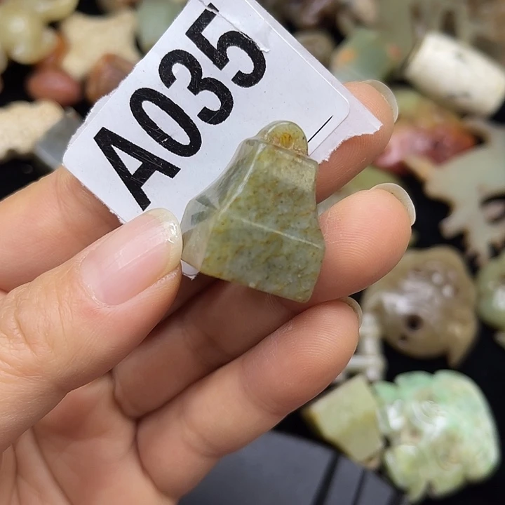 蛇纹石玉未镶嵌挂件