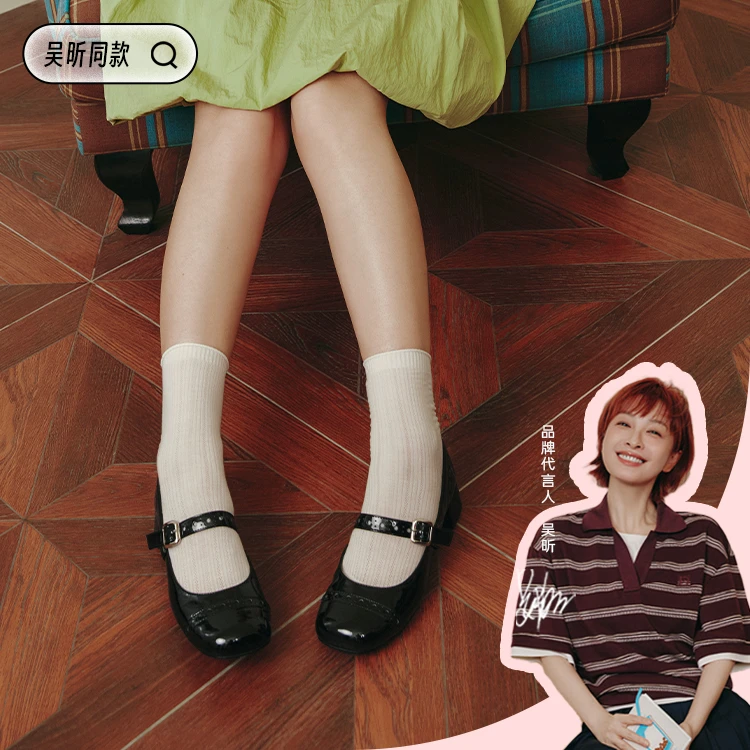 【达人T】Toomanyshoes女鞋2025新款浪漫特调法式优雅高跟玛丽珍