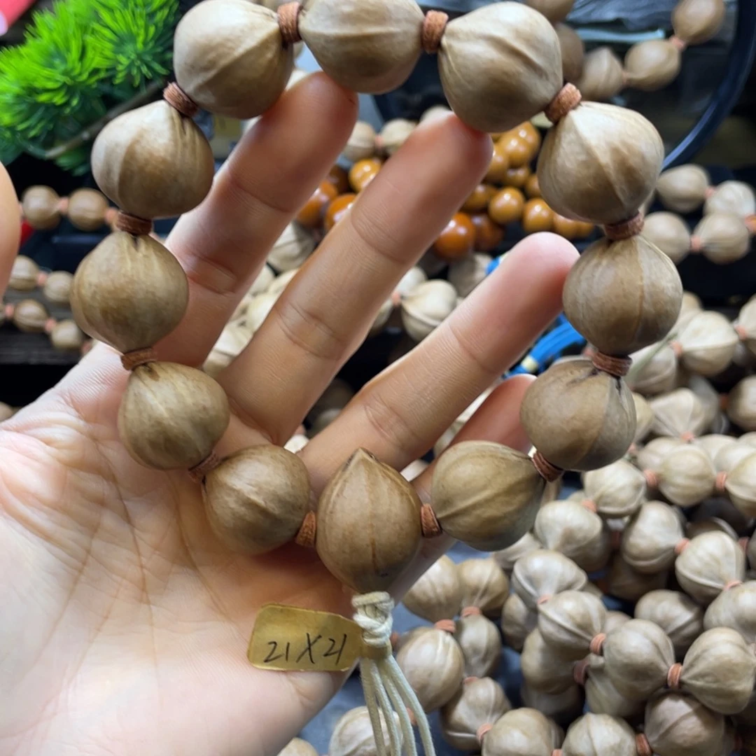 大****橄榄核吊坠2121老料