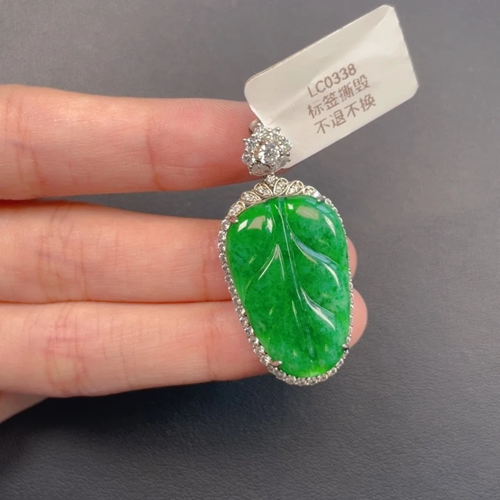 翡翠银S925镶嵌吊坠(不含链)
