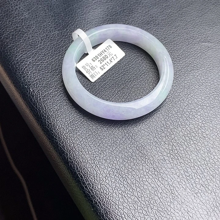 未镶嵌手镯翡翠52圈口
