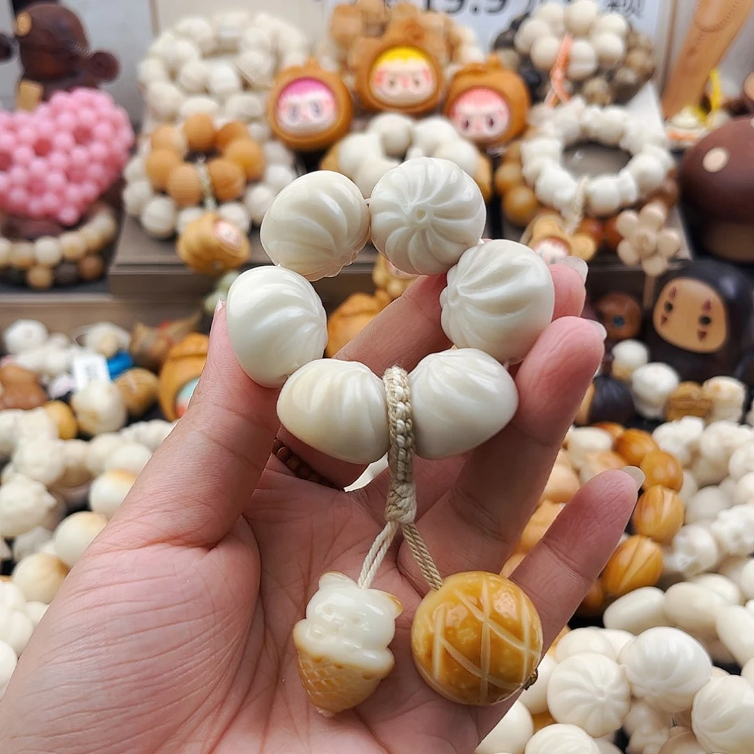 y***p菩提根/象牙果吊坠yangp