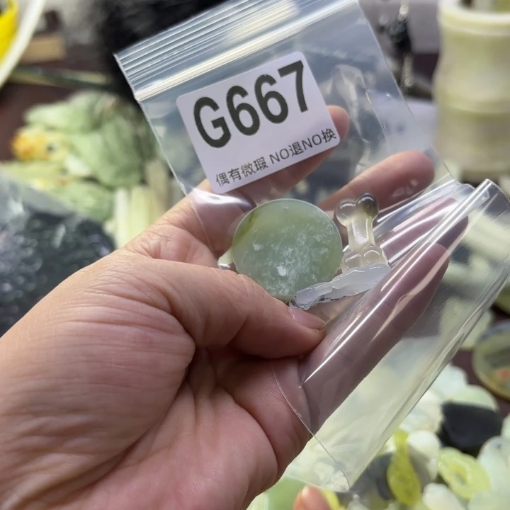 蛇纹石玉发饰合金星*