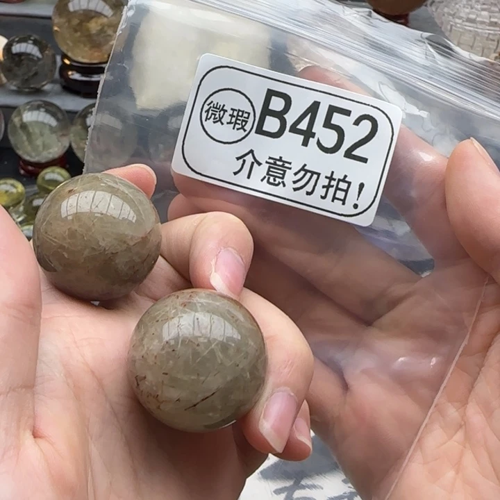 未镶嵌摆件水晶b452多样性发货