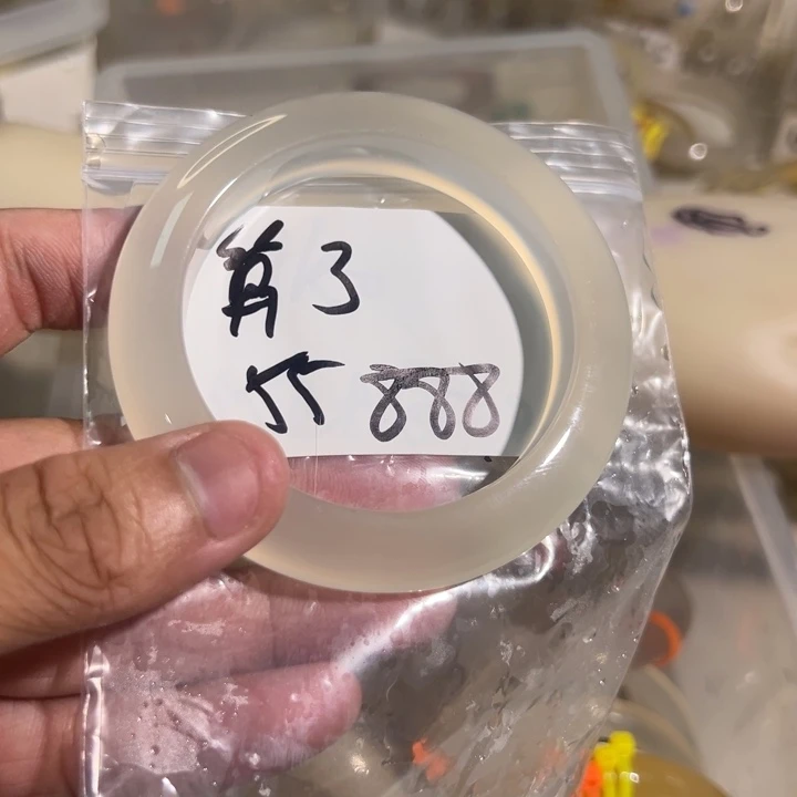 算***了手镯玛瑙/玉髓未镶嵌10单发一根