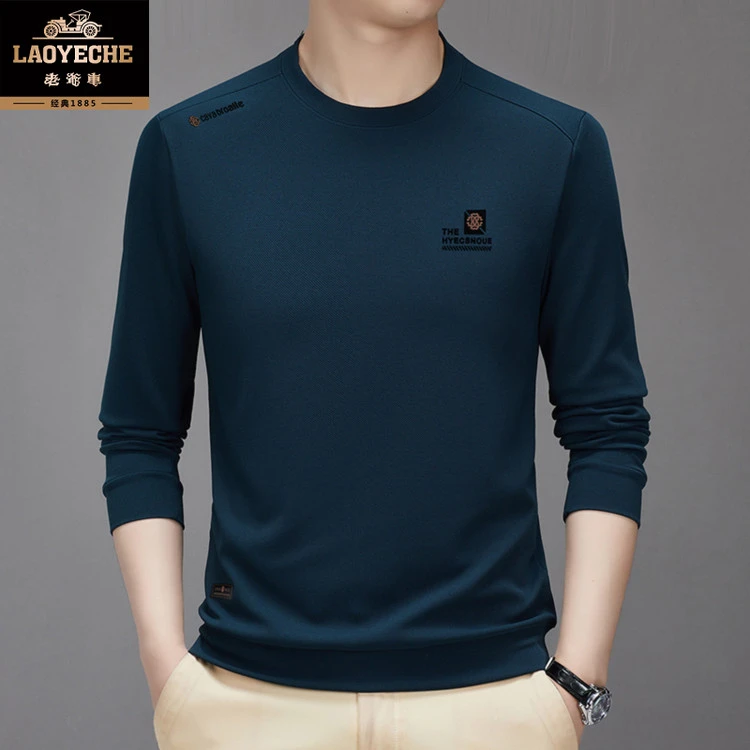 卫衣男装潮流四季流行